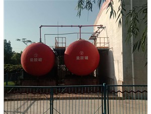 山西工業(yè)鹽酸是如何制造出來(lái)的？有哪些用途？