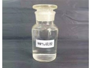 山西和濃鹽酸混合會(huì)發(fā)生什么反應(yīng)？