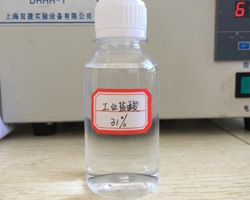 鑫順源給您講講，山西液堿在污水處理中發(fā)揮了哪些功效？