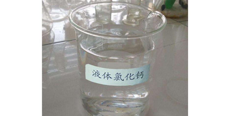 山西鑫順源化工為您解答太原液堿質(zhì)量測(cè)試方法？